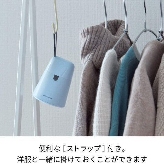 Kedamatori Powered Clothes Brush and Lint Remover - Knitted clothing maintenance device - Japan Trend Shop