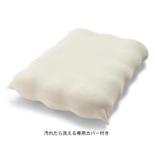 Addictively Fluffy Cloud Nap Mat - Large cushion for lying down - Japan Trend Shop