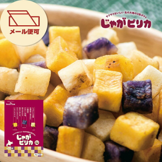 Calbee Jaga Pirika Potatoes - Multicolored, multi-flavored potato snack - Japan Trend Shop