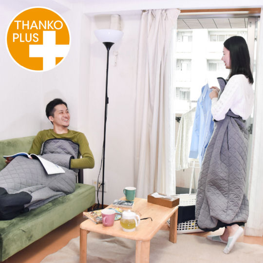 Thanko Wearable Kotatsu Heater - Heated loungewear - Japan Trend Shop