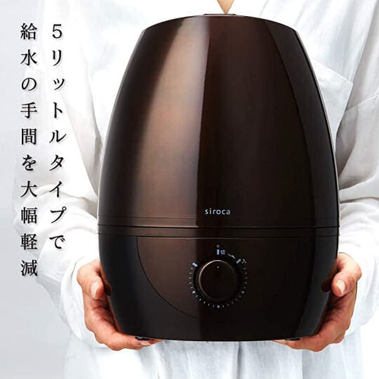 siroca SD-C113 Ultrasonic Humidifier - Large-capacity air purifier with antibacterial function - Japan Trend Shop