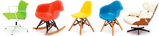 Mini Designer Chair Collection Vol. 3 -  - Japan Trend Shop