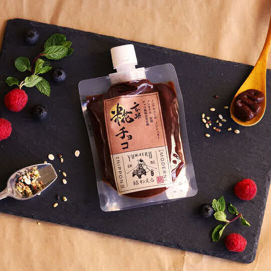 Yuwaeru Brown Rice Malt Chocolate Paste - Sugar-free, additive-free syrup - Japan Trend Shop