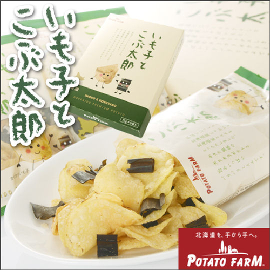 Calbee Imoko & Kobutaro Kombu Potato Chips - Seaweed and potato chips snack - Japan Trend Shop