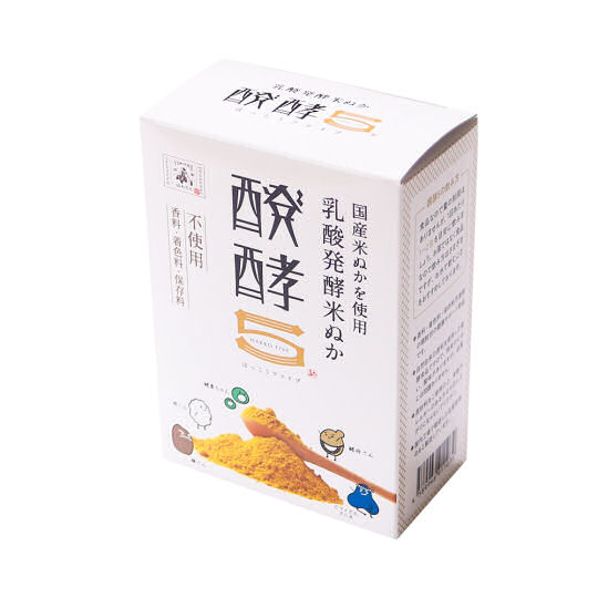 Hako Five Rice Bran Powder - Fiber-rich dietary supplement - Japan Trend Shop