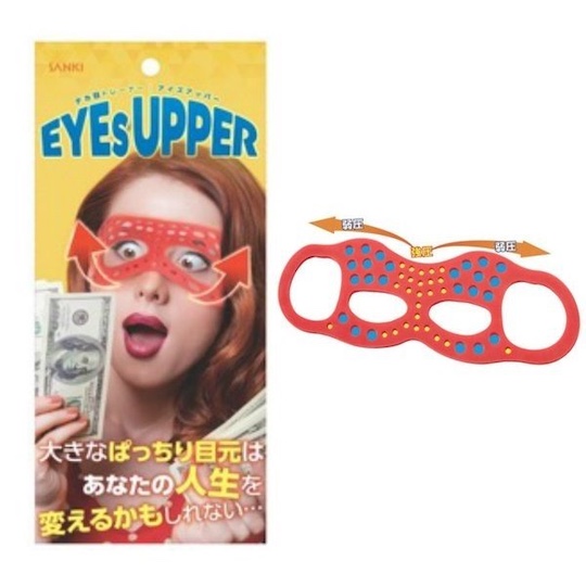 Eyes Upper Face Stretcher - Facial beauty device - Japan Trend Shop