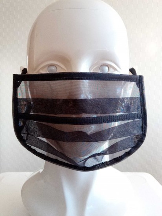 See Me Smile Face Masks - See-through facial protection - Japan Trend Shop
