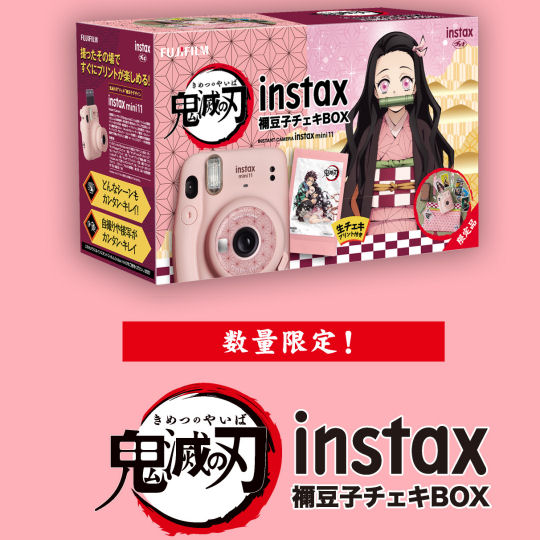 Demon Slayer: Kimetsu no Yaiba Nezuko Instax Cheki Camera - Manga/anime heroine-themed instant toy camera - Japan Trend Shop