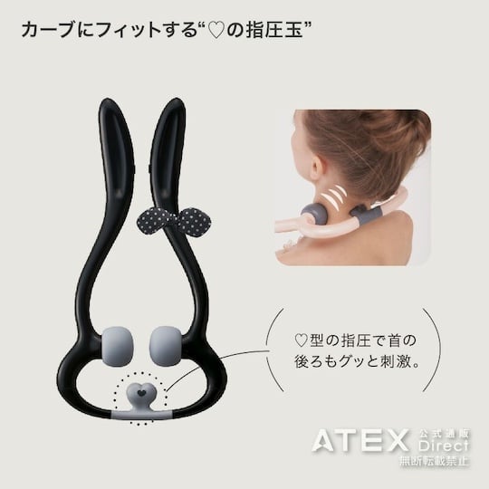 Rirabbit Neck Massager - Shiatsu pressure and vibration - Japan Trend Shop