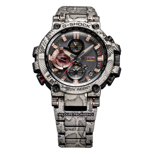 Casio G-Shock MTG-B1000WLP-1AJR Wildlife Promising Watch - Environmental awareness promotion wristwatch - Japan Trend Shop