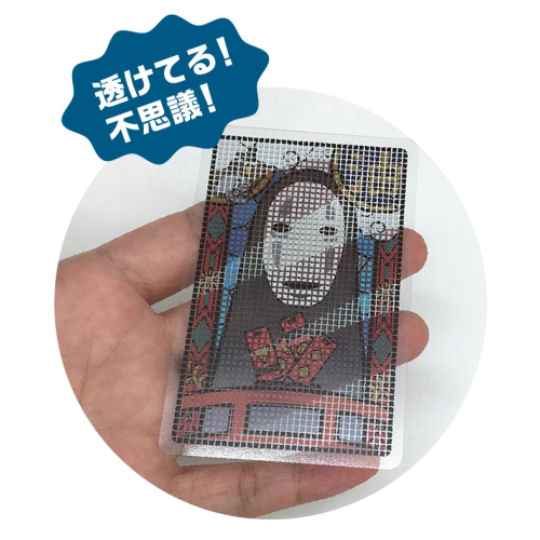 Spirited Away Playing Cards Deck - Popular anime-themed see-through trump set - Japan Trend Shop