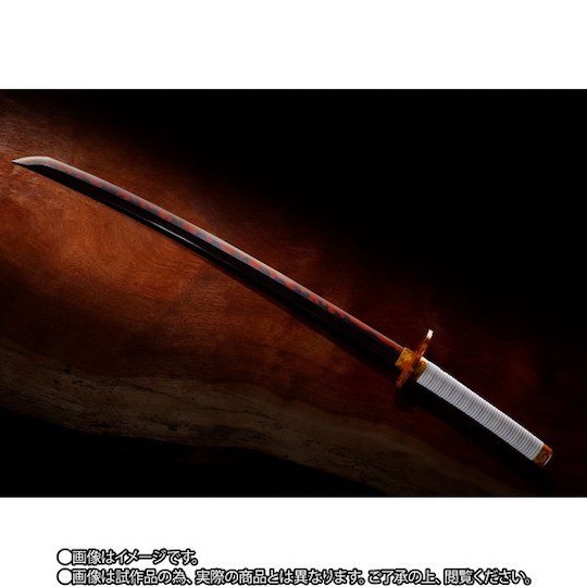 Proplica Kyojuro Rengoku Replica Demon Slayer Sword - Demon Slayer: Kimetsu no Yaiba character weapon - Japan Trend Shop