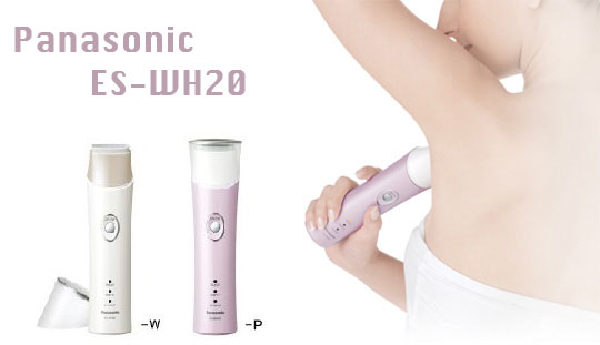 Panasonic ES-WH20 Electric Xenon Flash - Underarm Skin Treatment - Japan Trend Shop