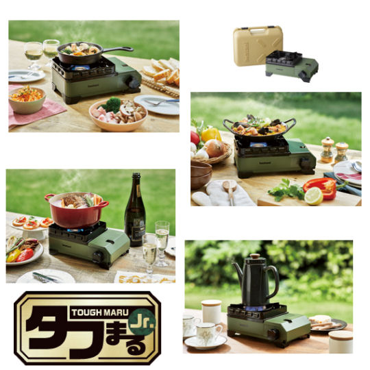 Iwatani Tough Maru Portable Stove - Gas cartridge cooking stove - Japan Trend Shop