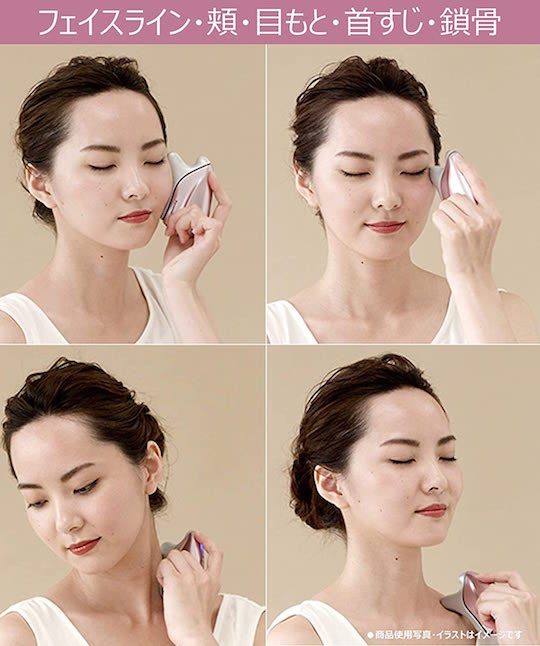 Panasonic Face Care Skin Warmer - Heated beauty massage device - Japan Trend Shop