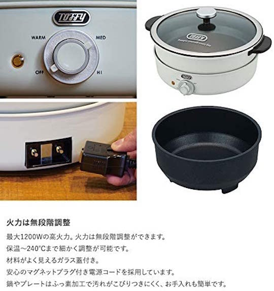 Toffy Electric Grill Pot K-HP2 - Multipurpose cooking pot-grill - Japan Trend Shop