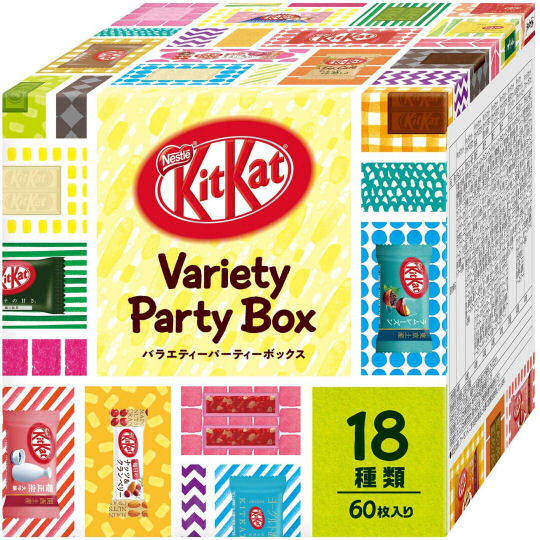 Kit Kat Mini Variety Party Box Mega-Pack - Japan-only 18-flavor, 60-piece chocolate set - Japan Trend Shop