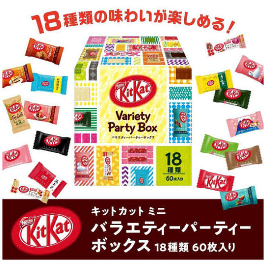 Kit Kat Mini Variety Party Box Mega-Pack - Japan-only 18-flavor, 60-piece chocolate set - Japan Trend Shop