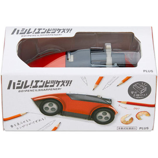 Go! Pencil Sharpener Car - Easy-to-use car-shaped pencil-sharpening device - Japan Trend Shop