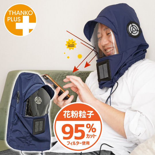 Thanko Pollen Blocker 3 - USB-powered anti-allergic face protection device - Japan Trend Shop