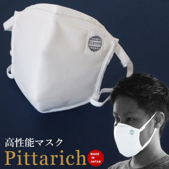 Pittarich High-Performance PM 2.5 Face Mask - Perfect-fit protection against allergies and contamination - Japan Trend Shop