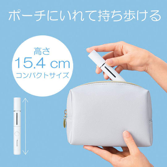 Panasonic DL-SP006-W Portable Disinfectant Spray - Hypochlorous acid sanitizer - Japan Trend Shop