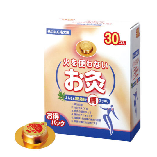 Sennen Easy Moxibustion (30 Pack) - DIY traditional Asian medicine pain relief therapy - Japan Trend Shop