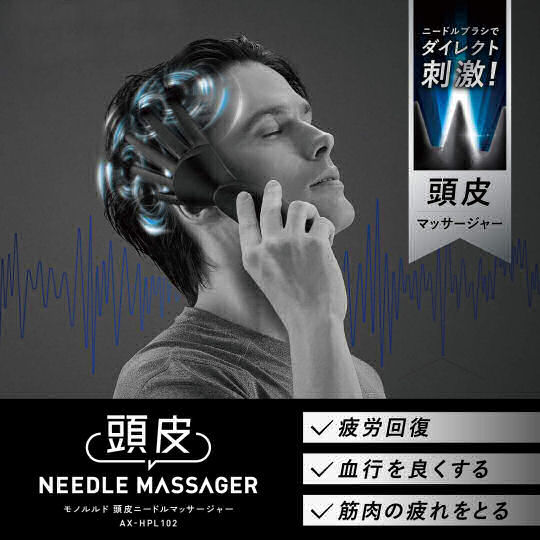 Scalp Needle Massager - Vibrating head-massaging device - Japan Trend Shop