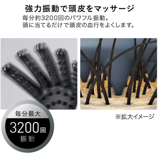 Scalp Needle Massager - Vibrating head-massaging device - Japan Trend Shop