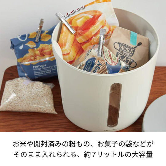 Recolte RFS-1 Food Storage Box - Vacuum storing container for dry foods - Japan Trend Shop