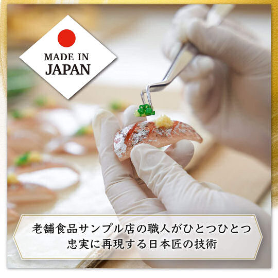 Gold Foil Sushi Clock - Food replica desk/shelf timepiece - Japan Trend Shop
