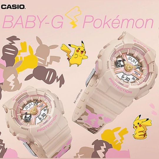 Casio Baby-G Pikachu Watch - Limited-edition Nintendo collaboration wristwatch - Japan Trend Shop