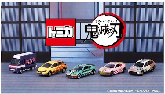 Tomica Demon Slayer: Kimetsu no Yaiba Cars Set 1 (Pack of 5) - Manga/anime franchise collaboration die-cast toy cars - Japan Trend Shop