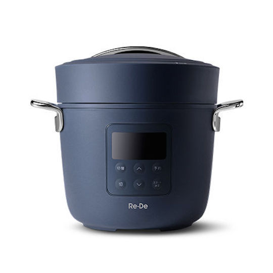 Re De Pot Electric Programmable Pressure Cooker 2L - Automatic slow cooker instant pot - Japan Trend Shop