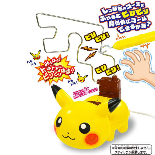 Pikachu Electric Shock Wire Loop Game - Nintendo character hand-eye coordination test - Japan Trend Shop