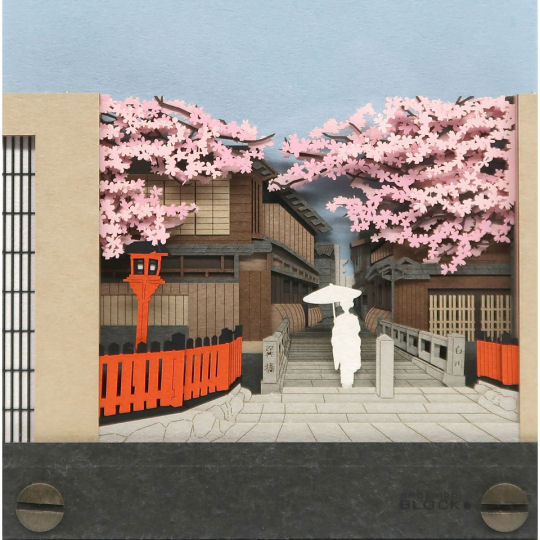 Omoshiroi Block Scenery Blossoms in Kyoto Memo Pad - Kyoto-themed paper-craft desktop decoration - Japan Trend Shop