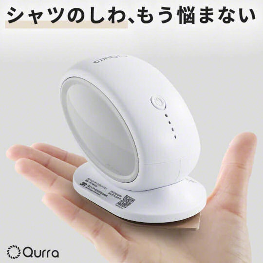 Poketumuri Hand Iron - USB-powered rechargeable travel iron - Japan Trend Shop
