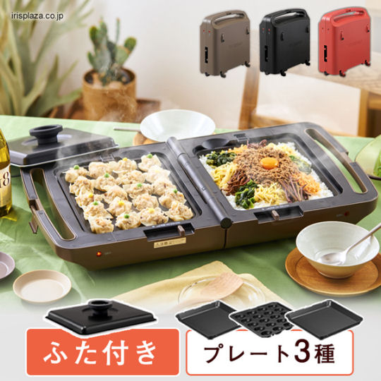 Iris Ohyama Double Hot Plate for Japanese Soul Food - Multiuse tabletop cooker for takoyaki, yakiniku, okonomiyaki, and more - Japan Trend Shop