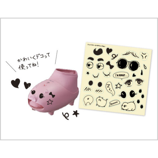 Lourdes Rilaboo 2 Foot Massager - Pig-shaped feet and ankle massager - Japan Trend Shop