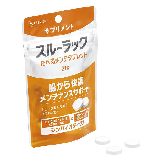 Surulac Bowel Maintenance Tablets - Probiotics-based digestive regulation supplements - Japan Trend Shop