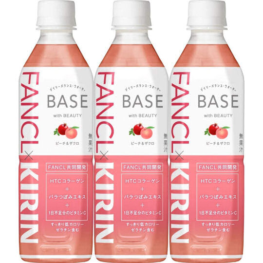 Kirin & FANCL Base Peach and Pomegranate Water (6 Pack) - Collagen vitamin health and beauty drink - Japan Trend Shop