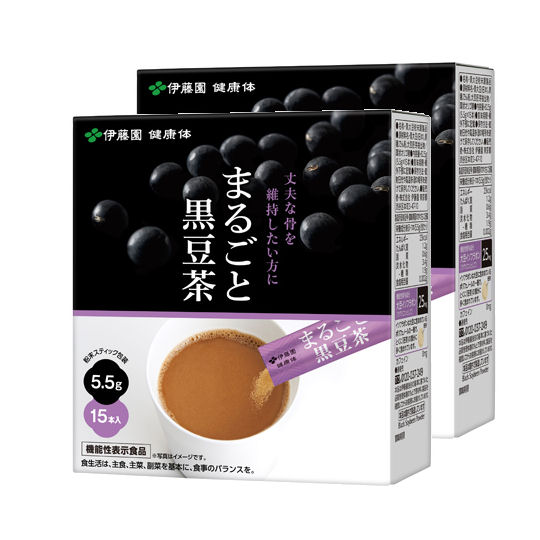 Itoen Black Soybean Tea (15 Sticks) - Instant powdered roasted whole soybean beverage - Japan Trend Shop