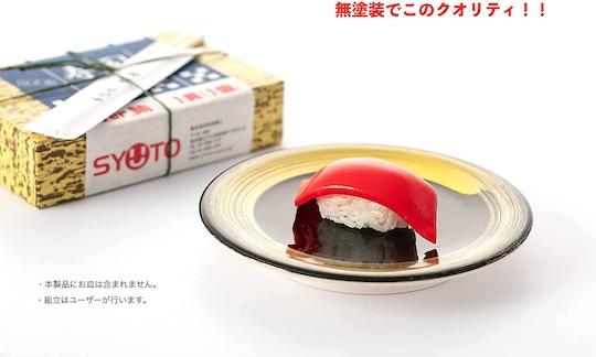 Sushi Plamo 1/1 Scale Plastic Model Kit - Full-scale, self-assembly raw fish model - Japan Trend Shop