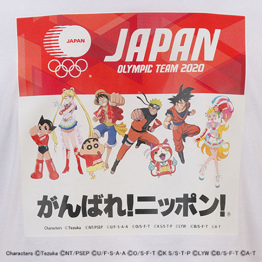 Japan Olympic and Paralympic Team 2020 Manga T-shirt - Character-themed official Tokyo Olympic and Paralympic Games teams apparel - Japan Trend Shop