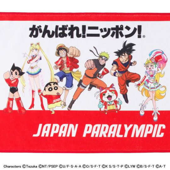 Japan Olympic and Paralympic Team 2020 Manga Face Towel - Manga characters-themed official Tokyo Olympics and Paralympics teams accessory - Japan Trend Shop