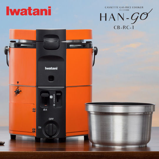 Iwatani Han-go Gas Rice Cooker - Portable butane canister rice steaming appliance - Japan Trend Shop