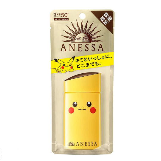 Shiseido Anessa Pokemon Pikachu Sunscreen - Limited-edition Nintendo character-themed sunblock - Japan Trend Shop