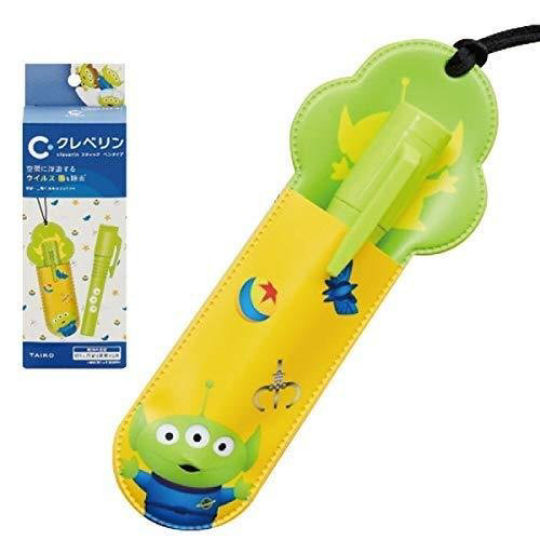 Little Green Men Air Purifier Pen - Portable Toy Story character antiviral deodorizer - Japan Trend Shop