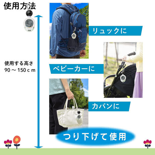 Tanita TC-210 Heatstroke Alarm - Personal heat and humidity protection device - Japan Trend Shop