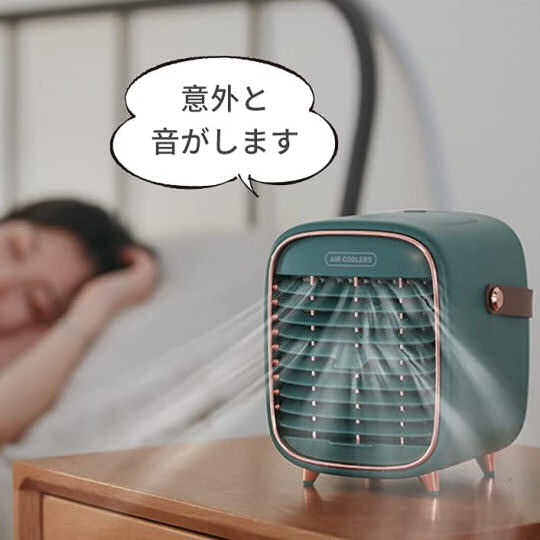 Medik Portable Multifunction Air Cooler - Handheld air-conditioner and humidifier - Japan Trend Shop